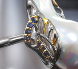 Серебряное кольцо с жемчужиной барокко 34,66 карата и синими сапфирами