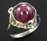 Серебряное кольцо с рубином 7,14 карата и синими сапфирами