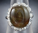 Серебряное кольцо с крупным сапфиром 14,4 карата