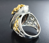 Серебряное кольцо с дымчатым кварцем и синими сапфирами Серебро 925