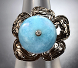 Серебряное кольцо cо сферой аквамарина Серебро 925