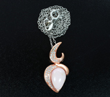 Нежный серебряный кулон с перуанским розовым опалом + цепочка Серебро 925