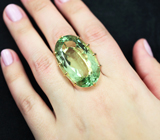 Золотое кольцо с чистейшим крупным мятно-зеленым аметистом 42,71 карата Золото