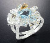Серебряное кольцо с голубыми топазами, цитрином и танзанитом Серебро 925