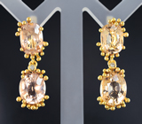 Золотые серьги с яркими персиковыми морганитами 12,87 карата и бриллиантами Золото