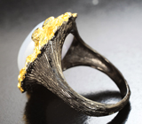 Серебряное кольцо с халцедоном 16,5 карата и голубыми топазами Серебро 925