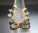 Серебряное кольцо с резным аметрином и голубыми топазами Серебро 925
