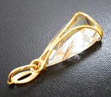 Золотой кулон с редким бесцветным топазом с включением «золотого» рутила 27,36 карата Золото