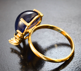 Золотое кольцо с насыщенными синими сапфирами 13,68 карата и бриллиантами