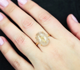 Золотое кольцо с кварцем со сверкающим «золотым» рутилом 8,15 карата Золото