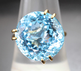 Золотое кольцо с крупным ярким голубым топазом 20,84 карата Золото