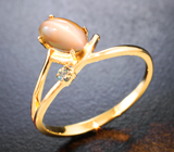 Золотое кольцо с хризобериллом с эффектом кошачьего глаза 1,4 карата и чистейшим александритом