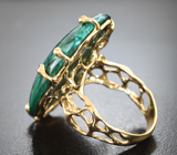 Золотое кольцо с редким уральским азур-малахитом 33,87 карата и бриллиантами Золото