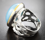 Серебряное кольцо с аквамарином 36,56 карата