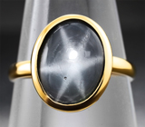 Золотое кольцо cо звездчатым сапфиром 3,71 карата