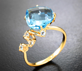 Золотое кольцо с чистейшим голубым топазом 4,45 карата