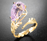 Золотое кольцо с ярким розовым кунцитом высокой чистоты 6,63 карата