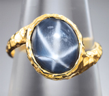Текстурированное золотое кольцо cо звездчатым сапфиром 4 карата