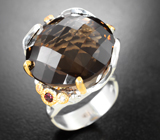 Серебряное кольцо с дымчатым кварцем 33,39 карата и гранатами