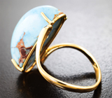 Золотое кольцо с крупной небесно-голубой монгольской бирюзой 14,39 карата и синими сапфирами