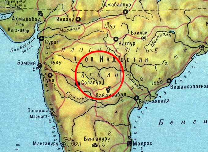 Карта евразии плоскогорье декан