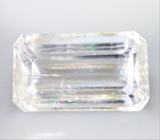Scapolite (Скаполит) 2,07 карат