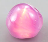 Star sapphire (Звездчатый сапфир) 0,93 карат