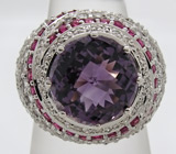 Кольцо из коллекции "Sunshine" с аметистом и пурпурными сапфирами Серебро 925