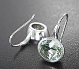 Стильные серебряные серьги с зелеными аметистами