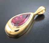 Кулон с крупным рубеллитом 16,95 карата Золото